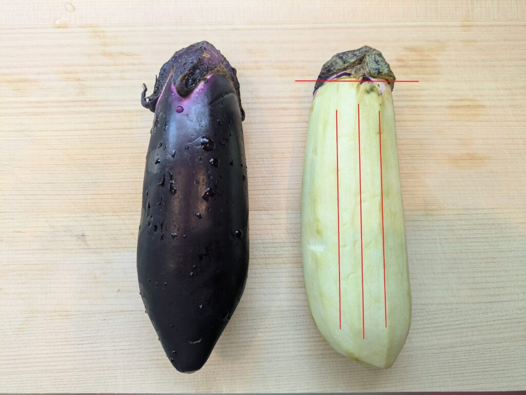 How to cut eggplant for this recipe
